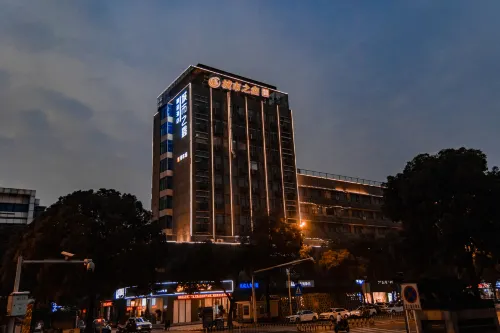 City Zhixin Boutique Hotel (Infrastructure Camp Central Hospital)