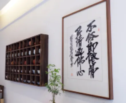 Yi'an Xiaolou B&B (Lushan Hot Spring Resort Branch)