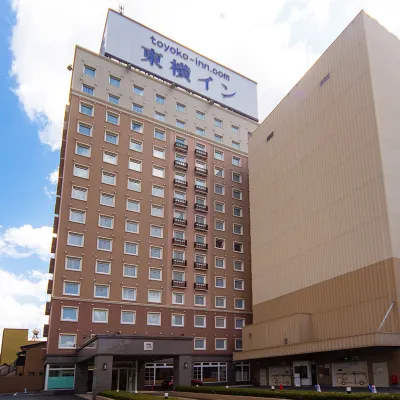 東橫INN-米子站前 鄰近JR米子站的酒店