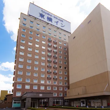 Toyoko Inn Yonago Ekimae