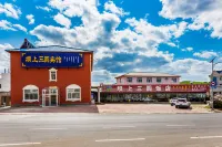 Ulan Butong Sumu Bashang Sanyuan Hotel Hotels near Idiot Wang Fengganrou