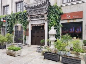 Zen Spring Hot Spring Resort (Shanghai Chuansha Ancient Town)