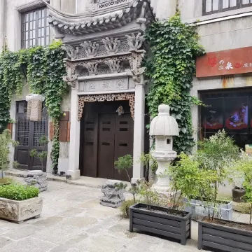 Zen Spring Hot Spring Resort (Shanghai Chuansha Ancient Town)