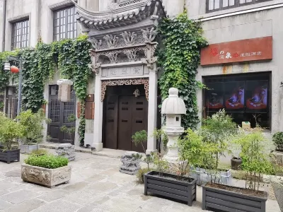 Zen Spring Hot Spring Resort (Shanghai Chuansha Ancient Town) Hotels near Yuchuanshenghuo Square