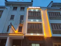 Chengjiang Yuanyu Inn (Fuxian Lake Star Night Market)