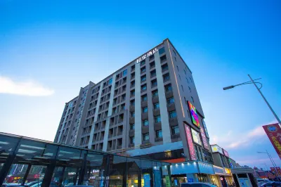 Homeinn Hotel (Shanghai Fengxian Jinhui Commercial Plaza) Các khách sạn ở Fengxian Development Zone