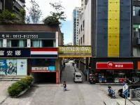 Zigong Manju luxury hotel Hotel in zona Zigong Passenger Transport Terminal