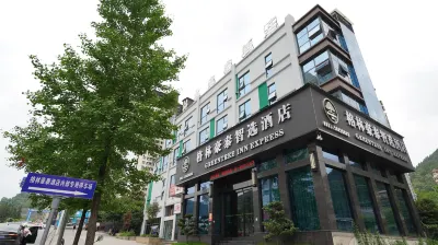 GreenTree Inn Hotel (Zunobligation Chuanbaoyuan City Plaza Branch)