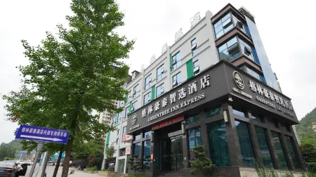 GreenTree Inn Hotel (Zunobligation Chuanbaoyuan City Plaza Branch) Отели в г. Вучуань