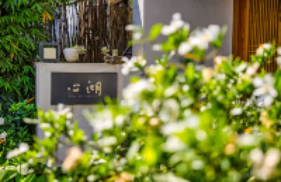 Xinhu B&B Các khách sạn ở 
