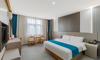 Maoqi Hotel (Xiangyang South Road)