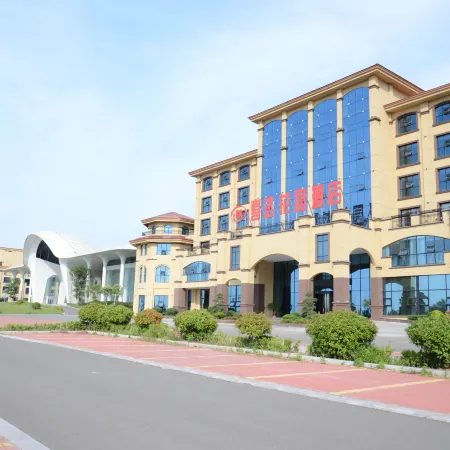 Star Garden Hotel