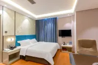 Urba Hotel Hotels near Xiashan Sea-Viewing Promenade
