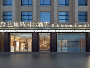 Ba Li  DaoInternational Hotel (Cangzhou Zhongxing Avenue)