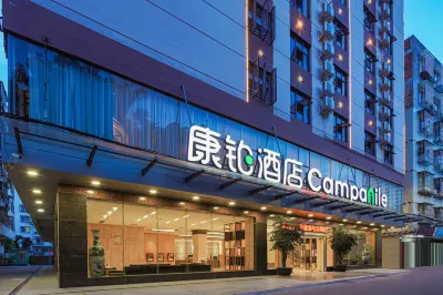 Campanile Hotel（Nanning Keyuan Zoo Subway Station Hotel)