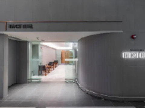 Incheon Airport Transit Hotel Terminal 1 Hotels near Incheon Airport T2 Station