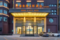 維也納3好飯店(淮南鳳台體育館鳳城大道店)