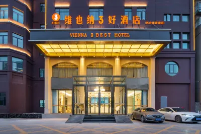 Vienna 3 Best Hotel (Fengtai Tiyuguan) Hotels in Fengtai