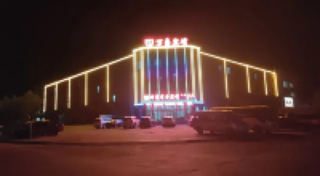 Marriott Business Hotel Hoteles en 