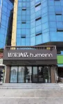 Home Inn Hotels in Linyi