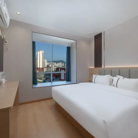 Bijie Jiujia Boutique Hotel