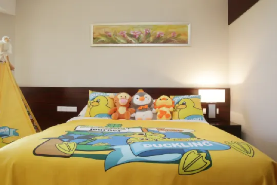 Felicity Hotel Shenzhen Отели рядом с достопримечательностью «Shenzhen River»