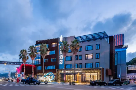 Ningbo Xiangshan Shipu Fumei Hotel (Ningbo Xiangshan Shipu Fishing Port Ancient City Branch) Отели рядом с достопримечательностью «Huangcheng Beach»