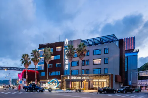 Ningbo Xiangshan Shipu Fumei Hotel (Ningbo Xiangshan Shipu Fishing Port Ancient City Branch)