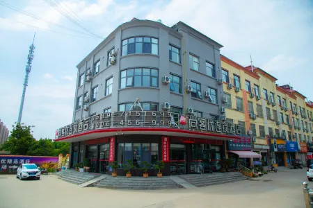 Shankee Hotel (Tancheng Bus Station)