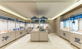 HanTing Hotel (Hefei Binhu CBD Financial Center)