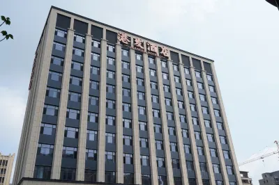 웨이하이 강파 호텔 난하이 신구 블루 레이크 파크 주변 호텔