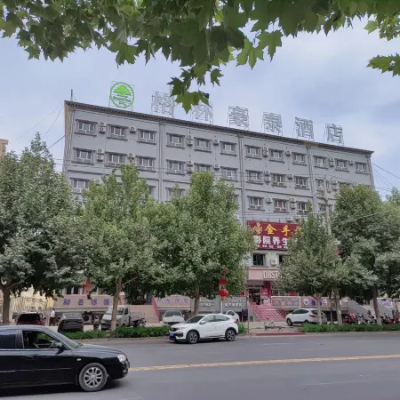 GreenTree Inn (Yopu Lake Wenhua Middle Road)