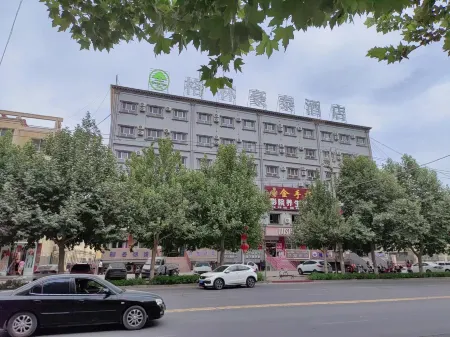 GreenTree Inn (Yopu Lake Wenhua Middle Road) Отели рядом с достопримечательностью «Народная больница, округ Чупху»