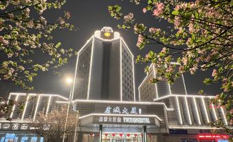 Yucheng Hotel