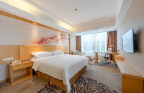 Vienna Hotel(Guangzhou North Railway Station Huaguoshan Subway Station Store)