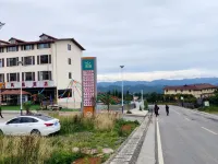 Nianjia Chinese Inn (Chongqing Fairy Mountain) Hotels near Chongqing Xiannvshan Airport