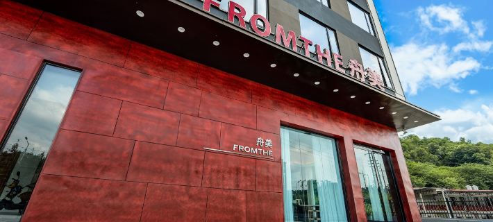 Anxi Zhoumei Hotel Hotels in Anxi