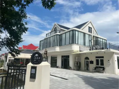 Shanghai Chongming Yishe Mingsha Chinese Inn Hotels near Hengsha Island