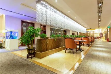 Zhongshan Yihe Junli Hotel (Holiday Plaza Branch)