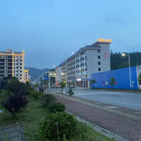 Xian'e Wanshui Inn