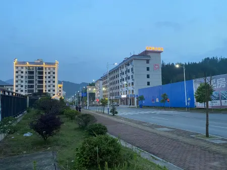 Xian'e Wanshui Inn Отели в г. Гуйдун