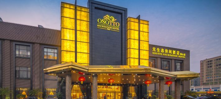Osotto Recreation Hotel Hotels in Foshan