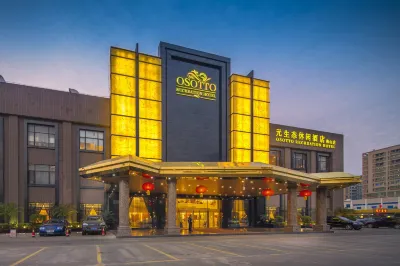 Osotto Recreation Hotel Hotels in Nanhai Center