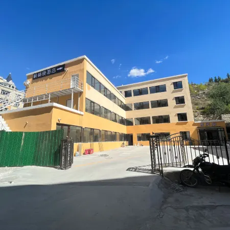 Altay Fenglinwan Boutique Hotel