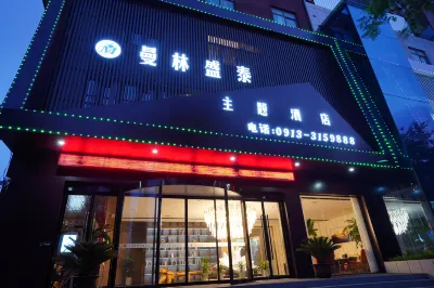 Manlin Shengtai Theme Hotel Hotels near Shiji Meichen