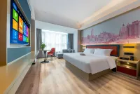 Yixu Plus Hotel (Zhongshan New Century Plaza Pedestrian Street) Hôtels à : Zhongshan