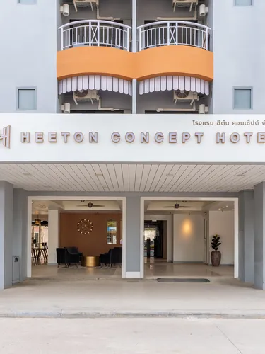 รูปภาพของโรงแรมฮีตัน คอนเซปต์ พัทยา บายคอมพาส ฮอสพิทาลิตี้