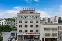 Ledong Guodao Smart Hotel (Liguo Branch) Hotels near Yinggehai Salt Field Cultural Center