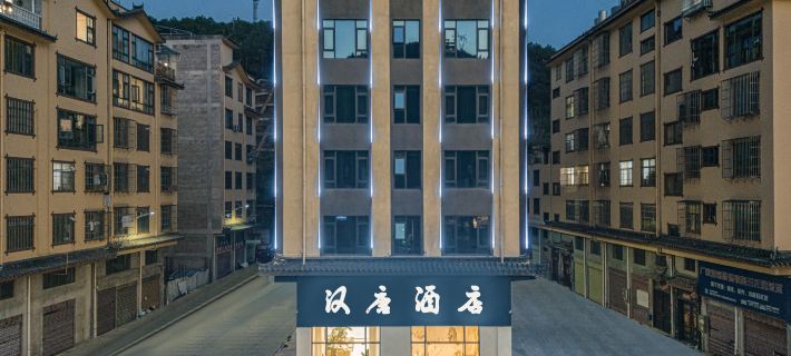 Chuxiong Hantang Hotel Chuxiong Şehri otelleri