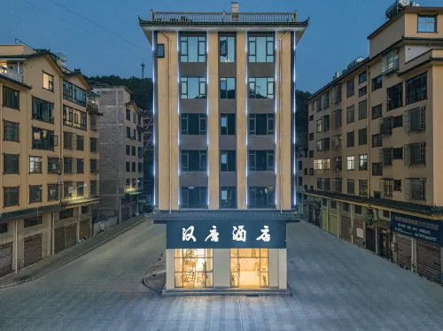 Chuxiong Hantang Hotel - Airport Shuttle